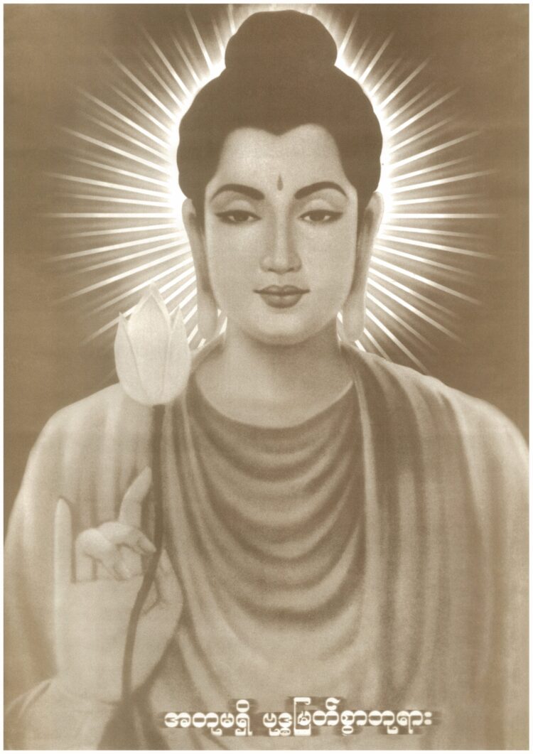 ภาพวาดพระพุทธเจ้า
