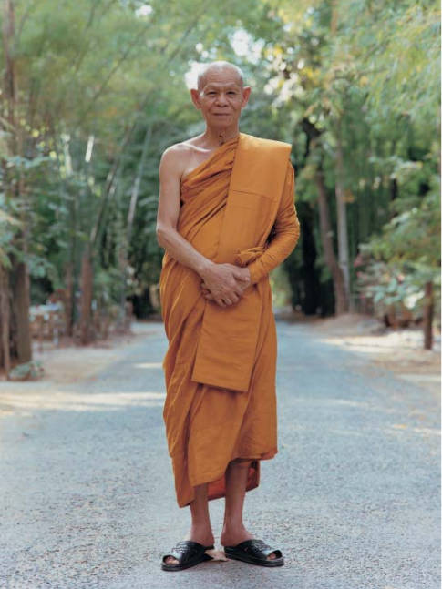 ฐานิยตฺเถรวตฺถุ